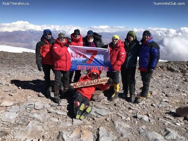 ��������� 2019. ������. ������ ������, ���� 47