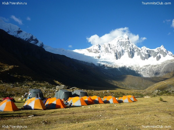 ����������� ������, ���� 28