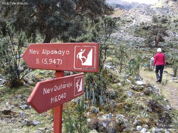 ����������� ������, ���� 30