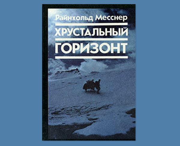 ������� �������� � ������ �� 1990 ����, ���� 33