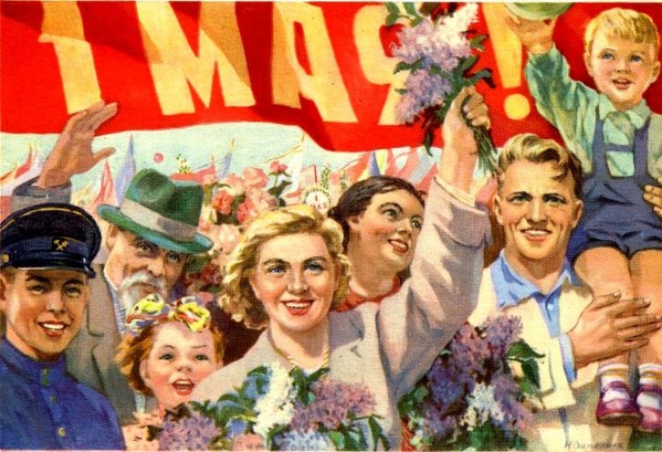 ���������.  ������, ���� 130