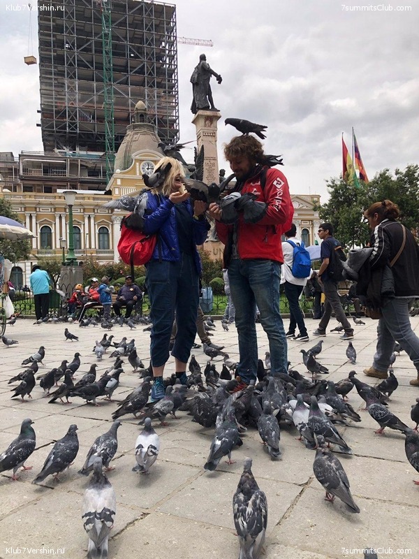 ������� 2019. �����, ���� 68