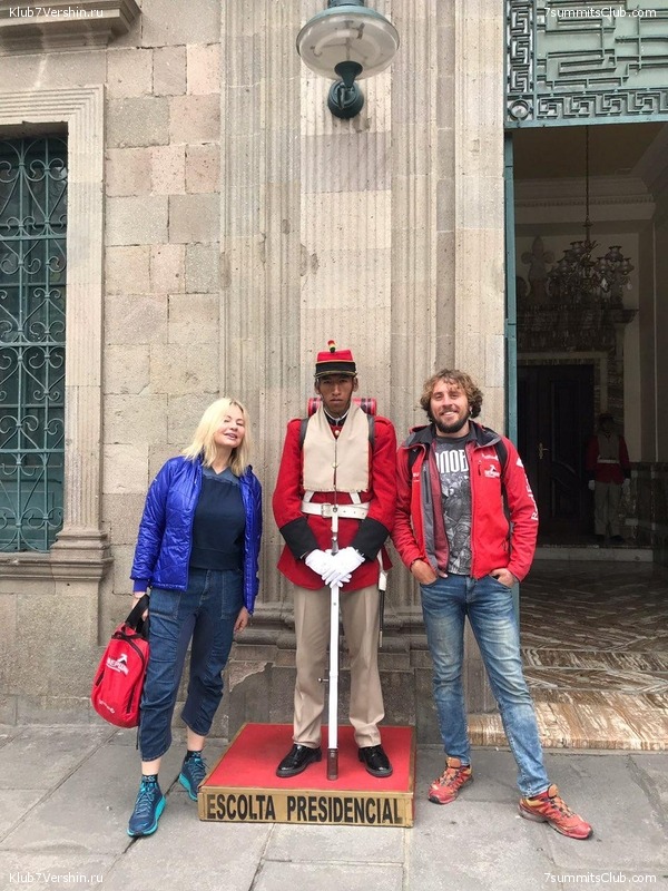 ������� 2019. �����, ���� 69