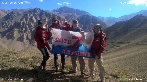 ��������� 2019. 4-� ������, ���� 7