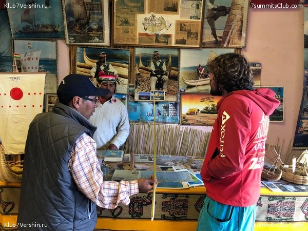 ������� 2019. �����, ���� 32