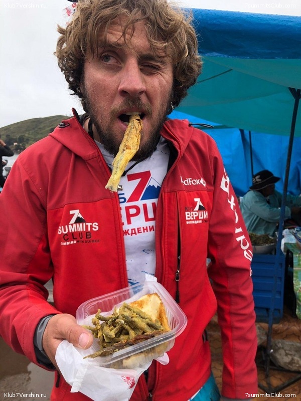 ������� 2019. �����, ���� 74