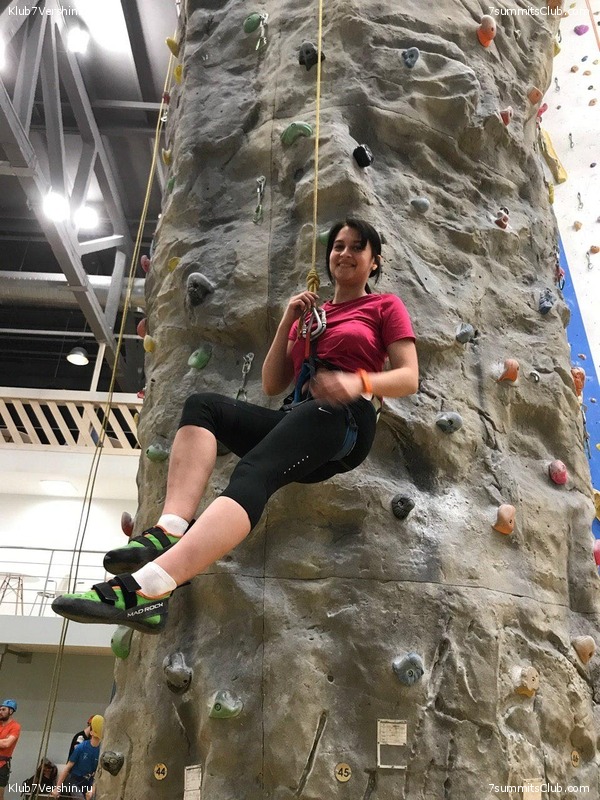 ���������� ������ ����� 2018 - 2019, ���� 99