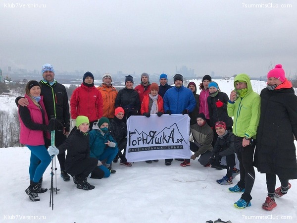 ���������� ������ ����� 2018 - 2019, ���� 50