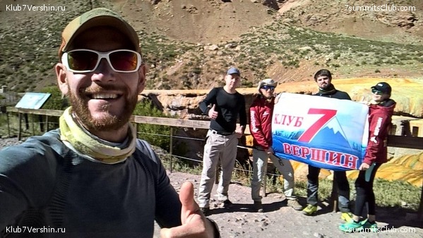 ��������� 2019. 4-� ������, ���� 14