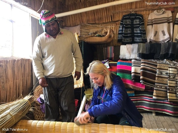 ������� 2019. �����, ���� 49