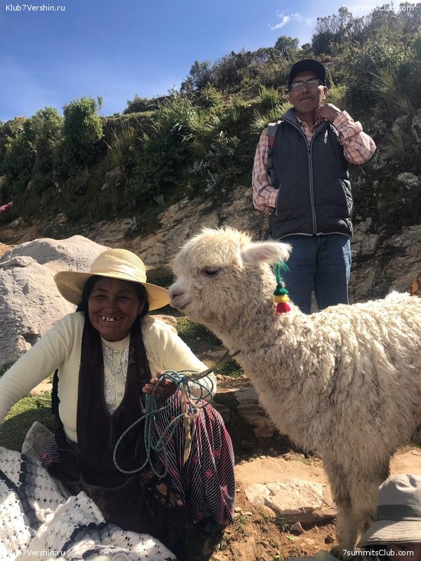 ������� 2019. �����, ���� 77