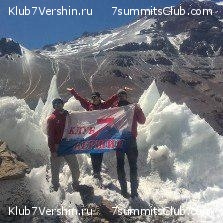 ��������� 2019. 4-� ������, ���� 31