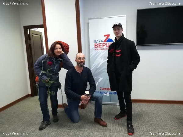 ������������ � ����������� ���������. ������� 2019, ���� 65