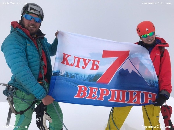 ������� 2019. �����, ���� 58