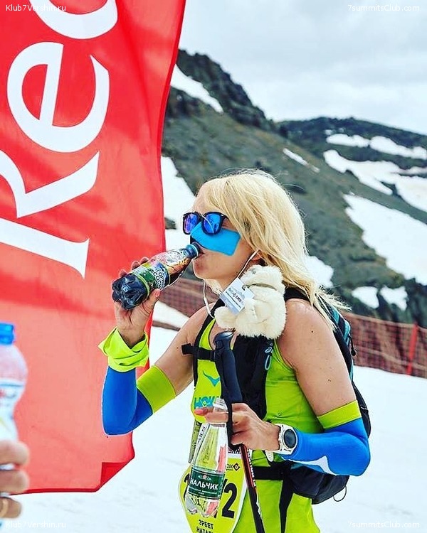 ���� ���������, ���� 19