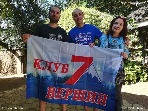 ������������ 2019 ���. ���� - ���, ���� 10