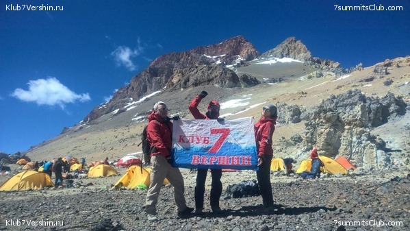 ��������� 2019. 4-� ������, ���� 24