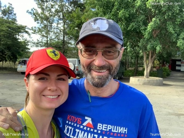 ������������ � ����������� ���������. ������� 2019, ���� 70