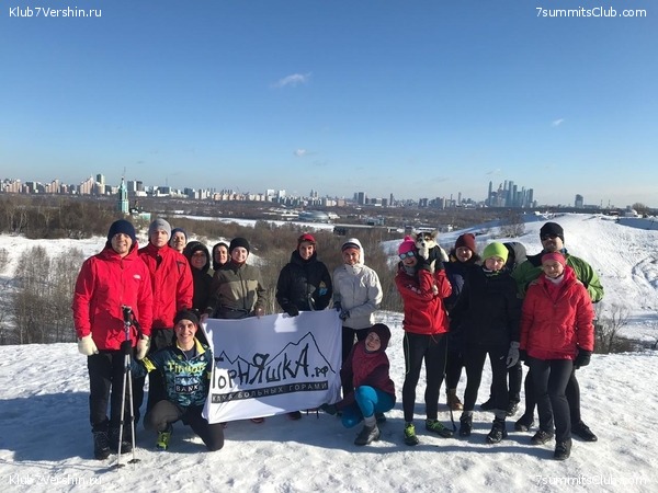 ���������� ������ ����� 2018 - 2019, ���� 52