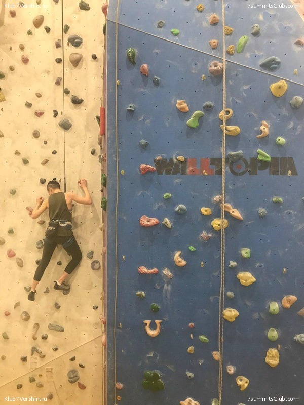 ���������� ������ ����� 2018 - 2019, ���� 104