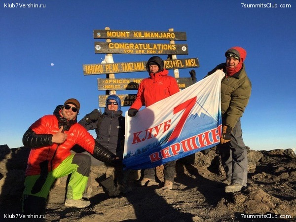 ������������ 2019 ���. ���� - ���, ���� 14