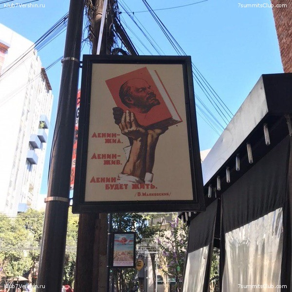 �������. ������-������� 2019, ���� 49