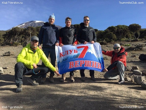 ������������ 2019 ���. ���� - ���, ���� 15