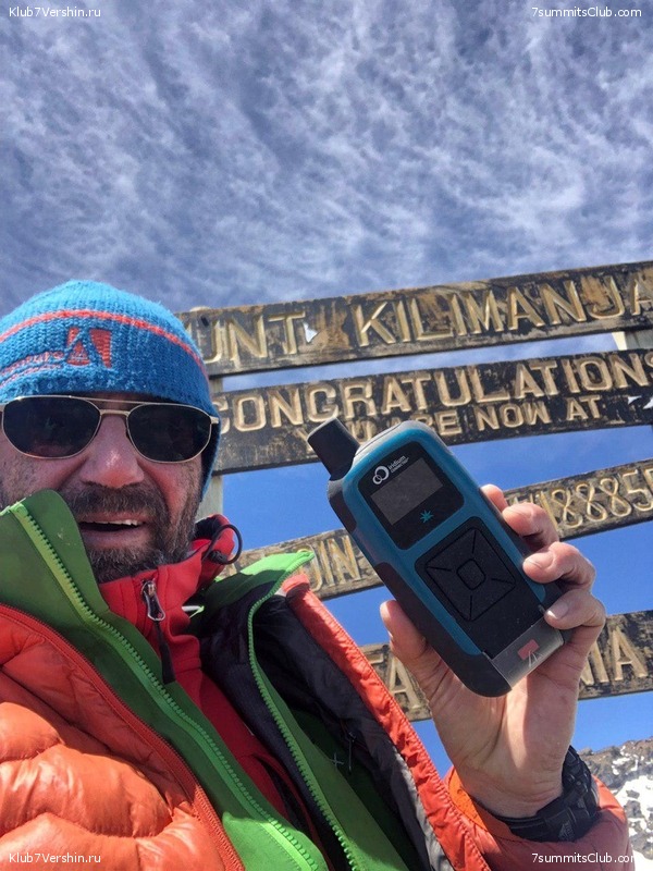 ������������ � ����������� ���������. ������� 2019, ���� 97