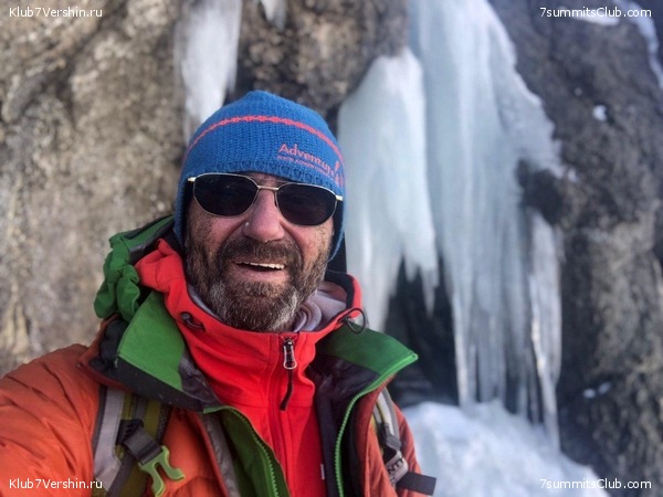 ������������ � ����������� ���������. ������� 2019, ���� 79