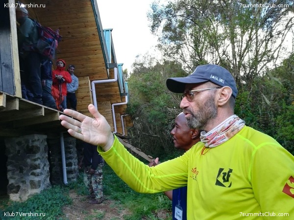 ������������ � ����������� ���������. ������� 2019, ���� 81