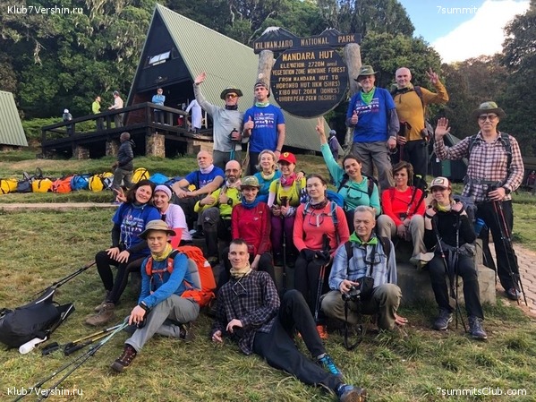 ������������ � ����������� ���������. ������� 2019, ���� 36