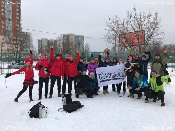 ���������� ������ ����� 2018 - 2019, ���� 55