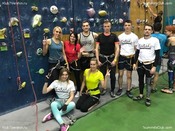 ���������� ������ ����� 2018 - 2019, ���� 56