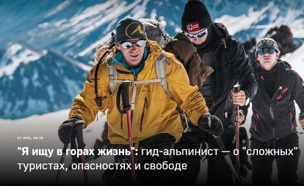 ��������, �������������� ��������, ���� 502