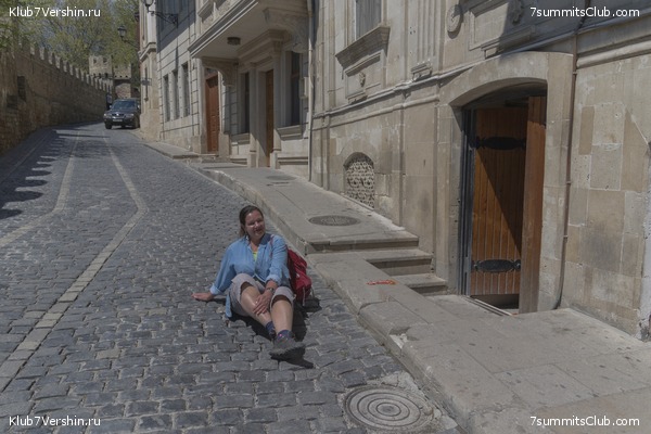 �����������, ���� 21