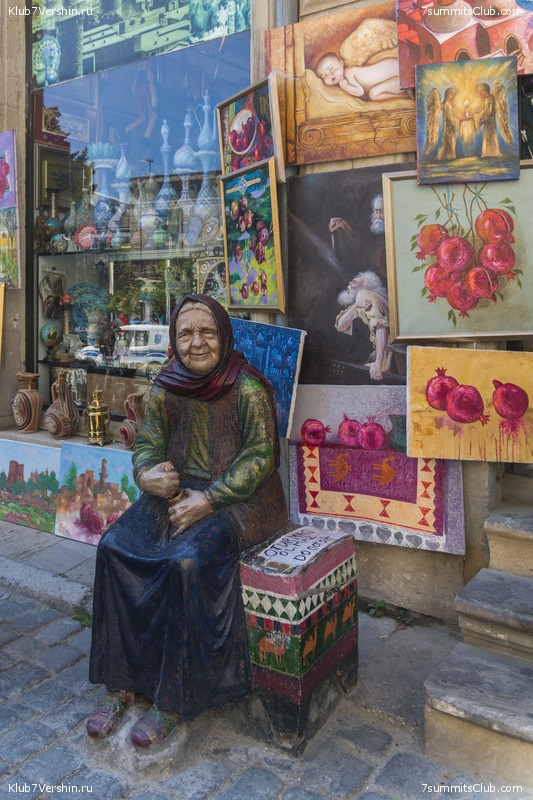 �����������, ���� 101