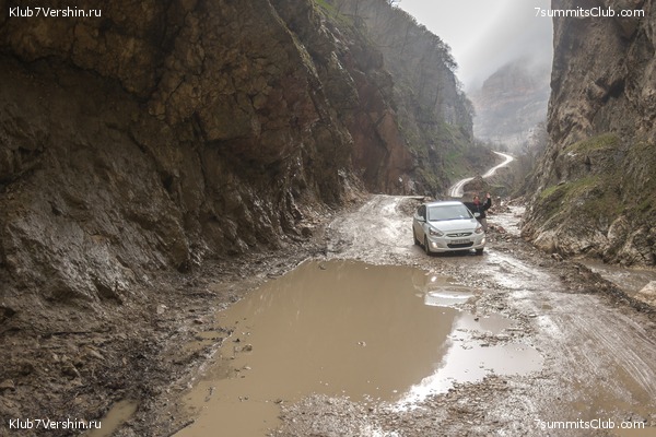 �����������, ���� 28