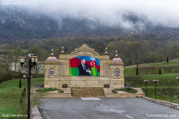 �����������, ���� 12