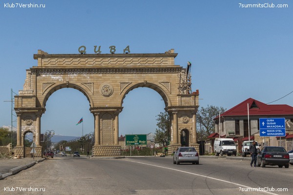 �����������, ���� 29