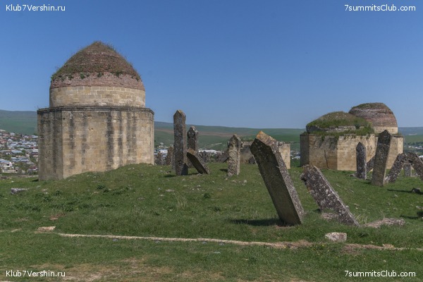 �����������, ���� 32