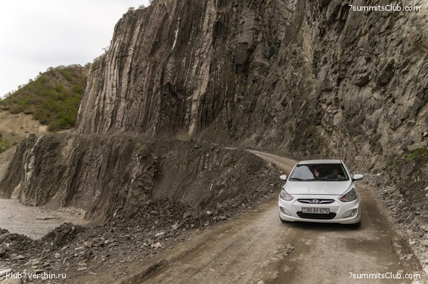 �����������, ���� 15