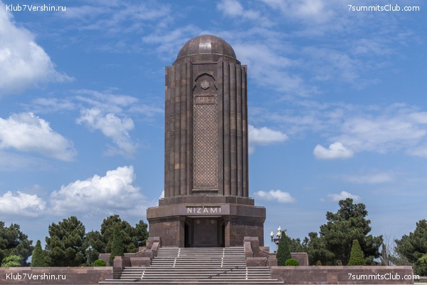 �����������, ���� 48