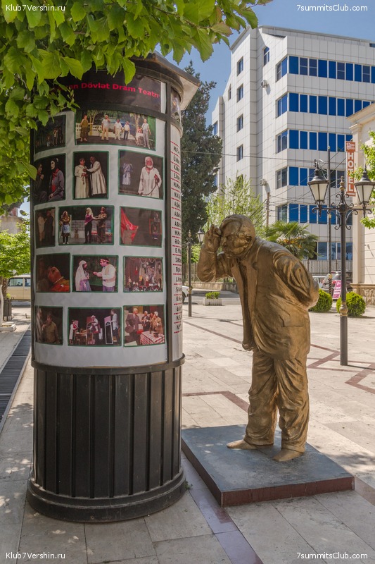 �����������, ���� 111