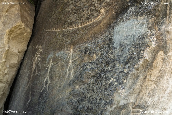 �����������, ���� 63