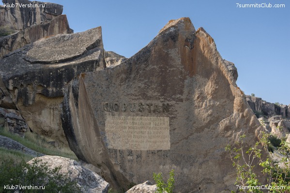 �����������, ���� 18