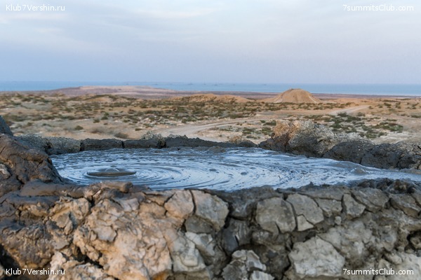 �����������, ���� 72