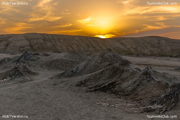 �����������, ���� 74