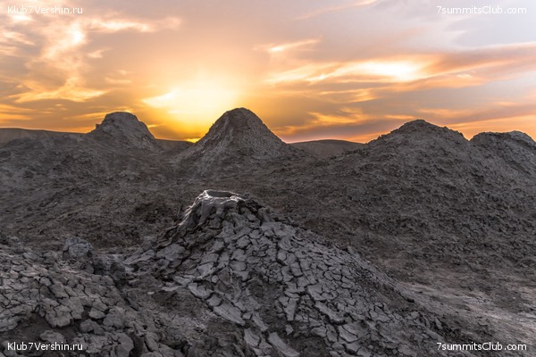 �����������, ���� 75