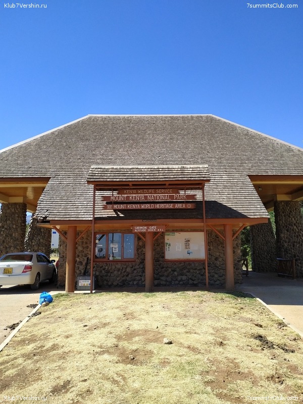 ����� �����. ������. ���� 2019. �.������, ���� 12