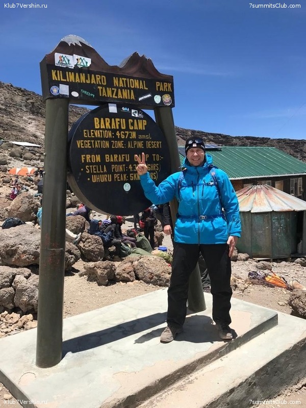 ������������ 2019 ���. ���� - ���, ���� 79